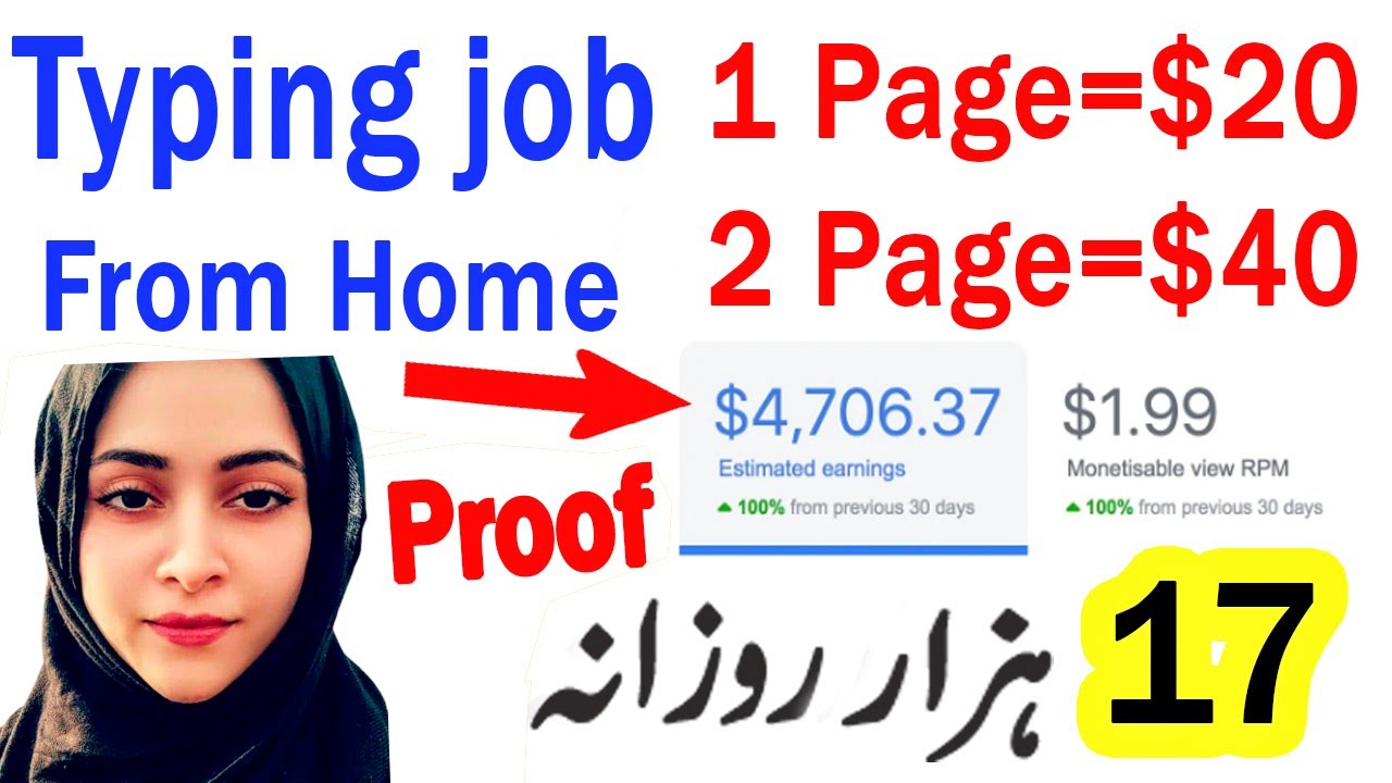 20 Genuine Online Data Entry Jobs Without Investment (Earn $300/Day)