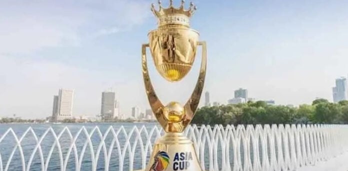 Asia Cup 2025 trophy